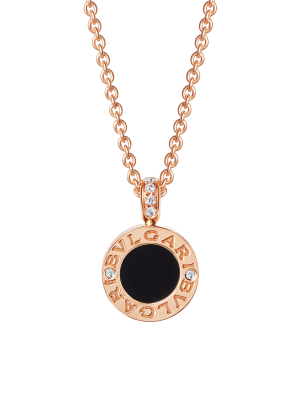 Bvlgari chain 2024